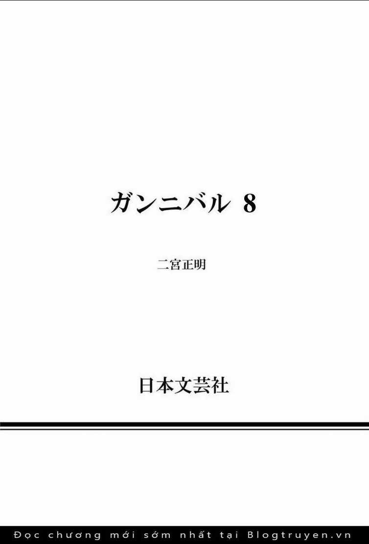 Gannibal - Chapter 74 - Trang 25