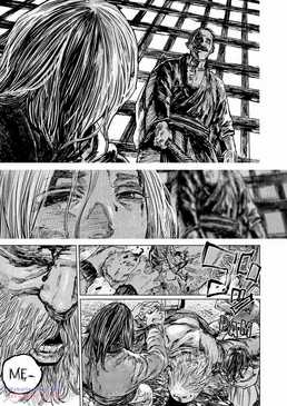 Gannibal - Chapter 78 - Trang 19