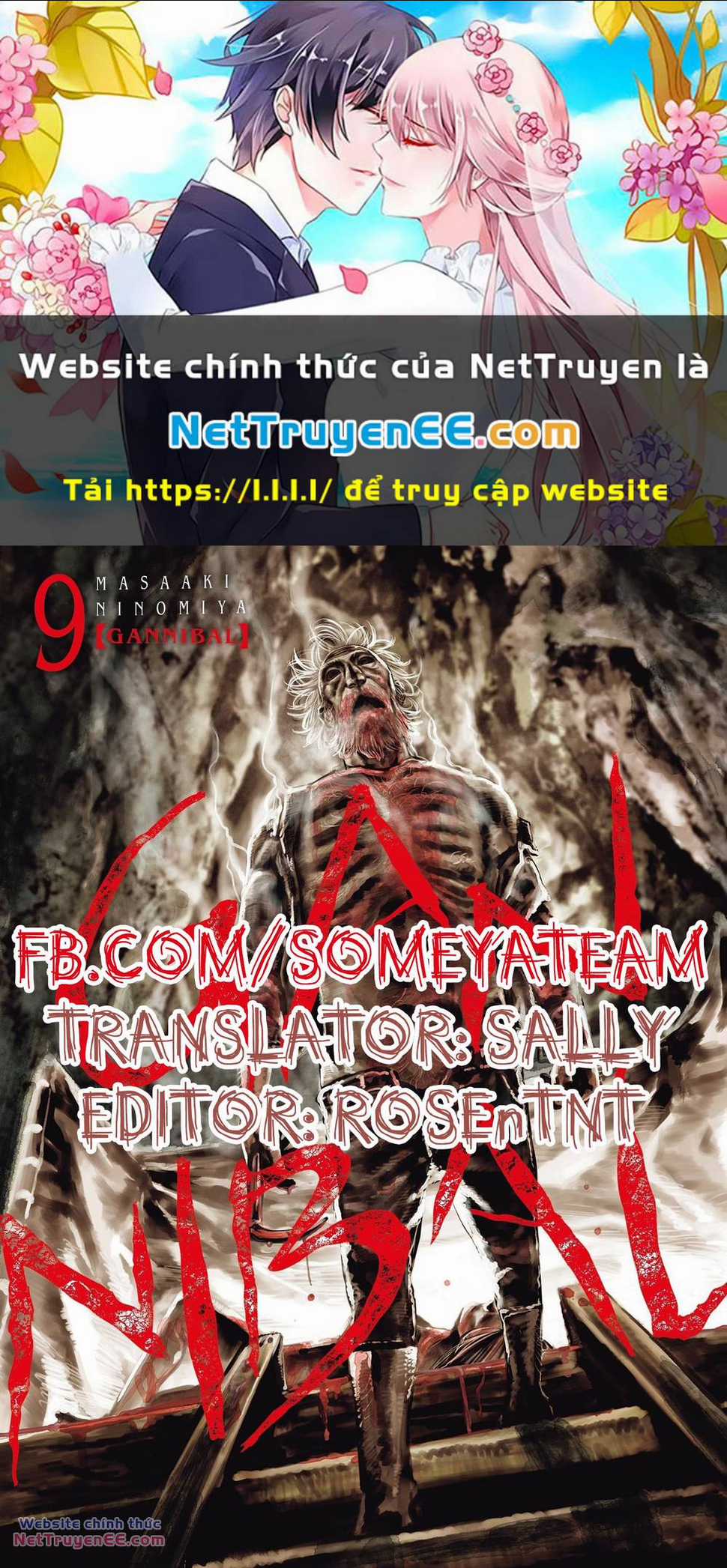 Gannibal - Chapter 81 - Trang 1