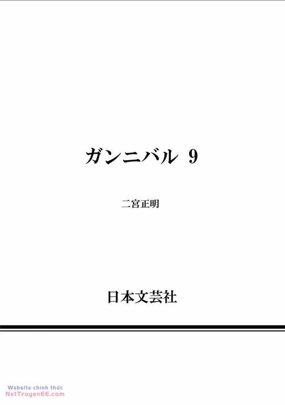 Gannibal - Chapter 83 - Trang 3