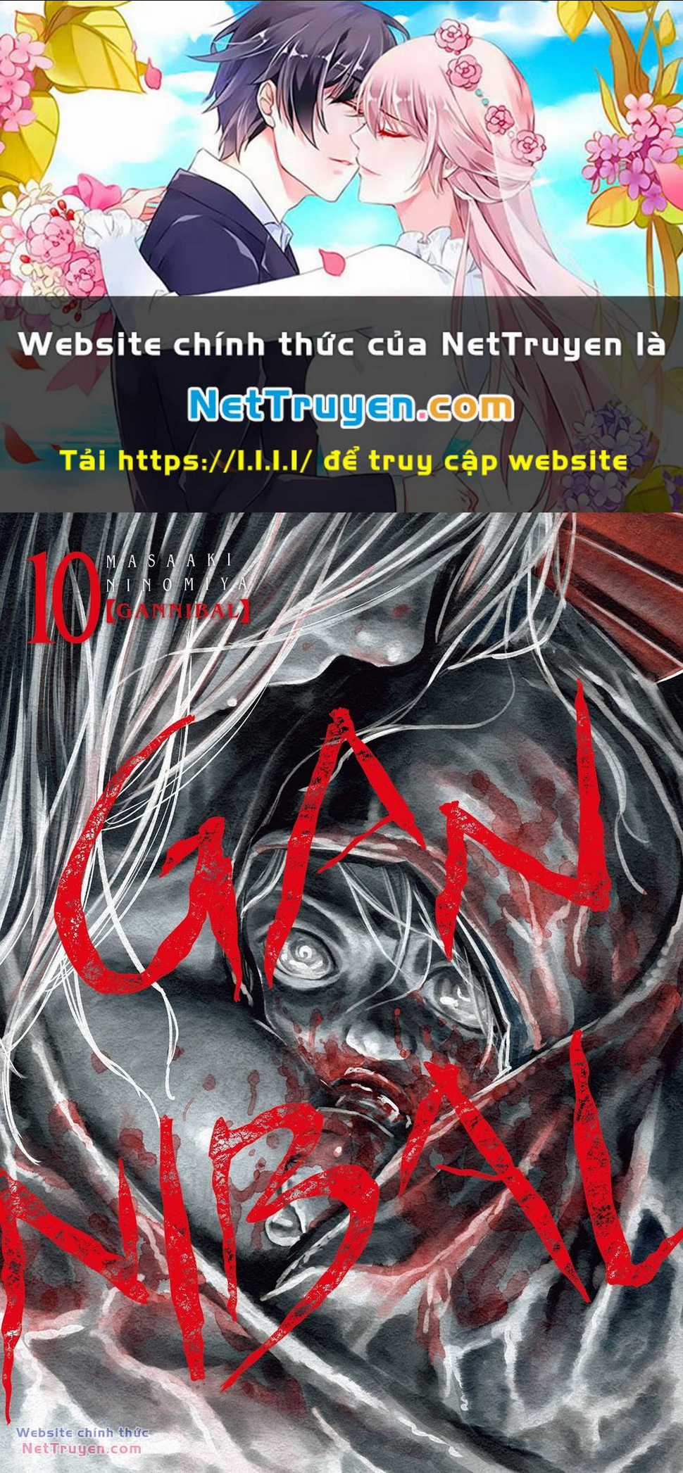 Gannibal - Chapter 84 - Trang 1