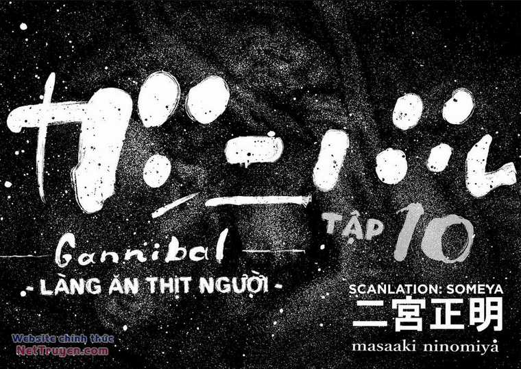 Gannibal - Chapter 84 - Trang 8