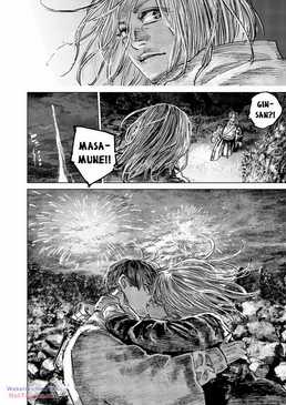Gannibal - Chapter 88 - Trang 17