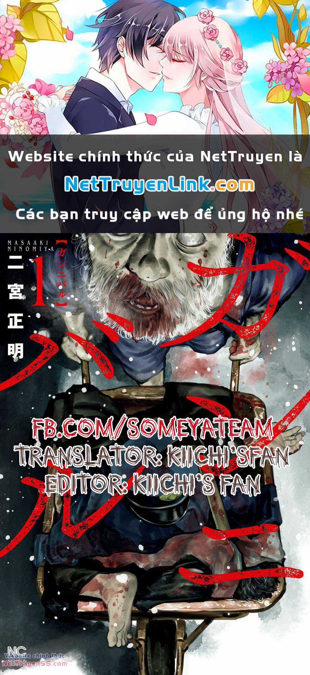 Gannibal - Chapter 9 - Trang 1