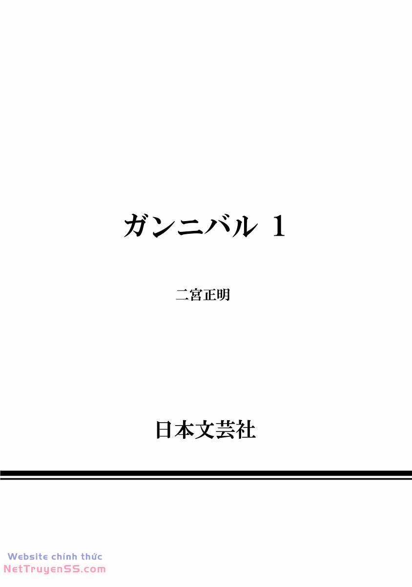 Gannibal - Chapter 9 - Trang 21