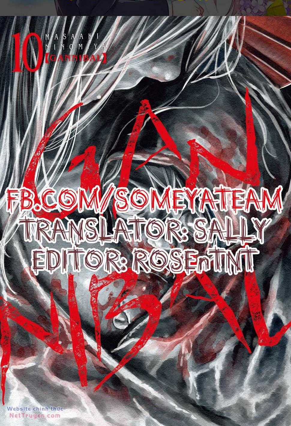 Gannibal - Chapter 91 - Trang 1