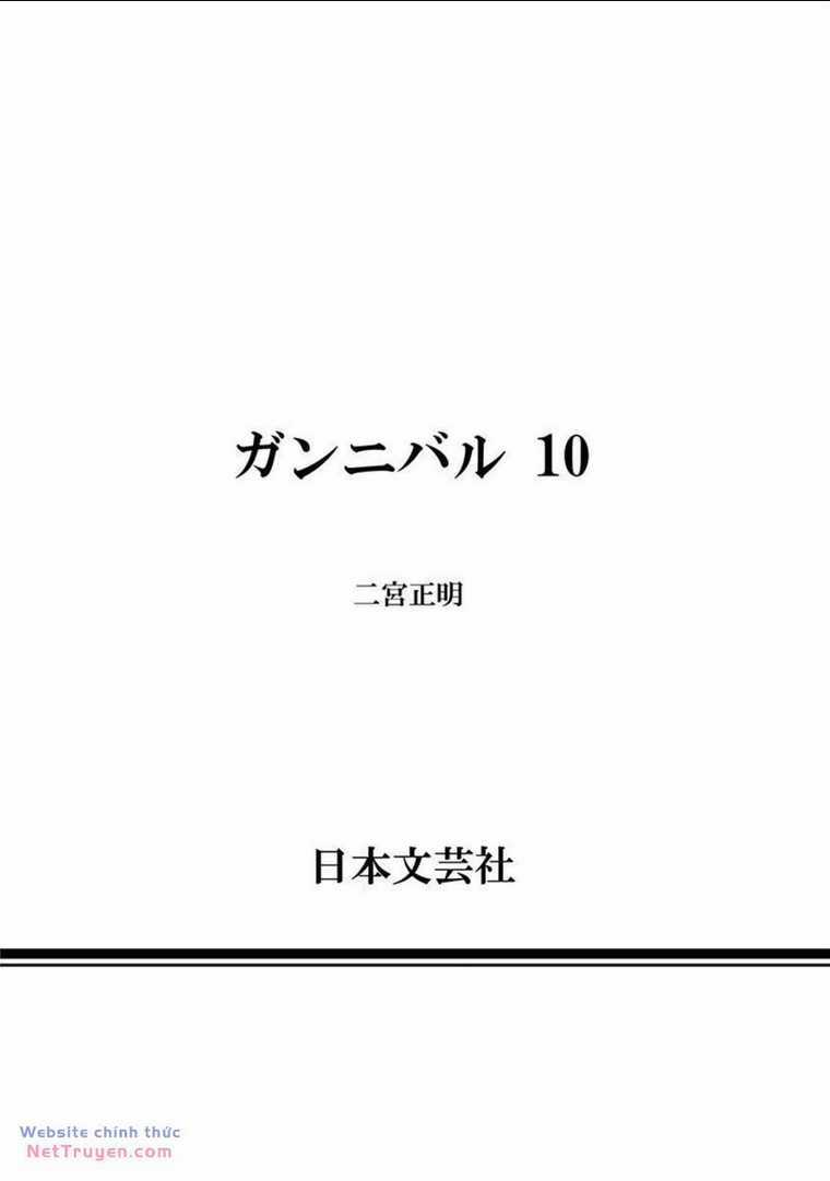 Gannibal - Chapter 92 - Trang 23