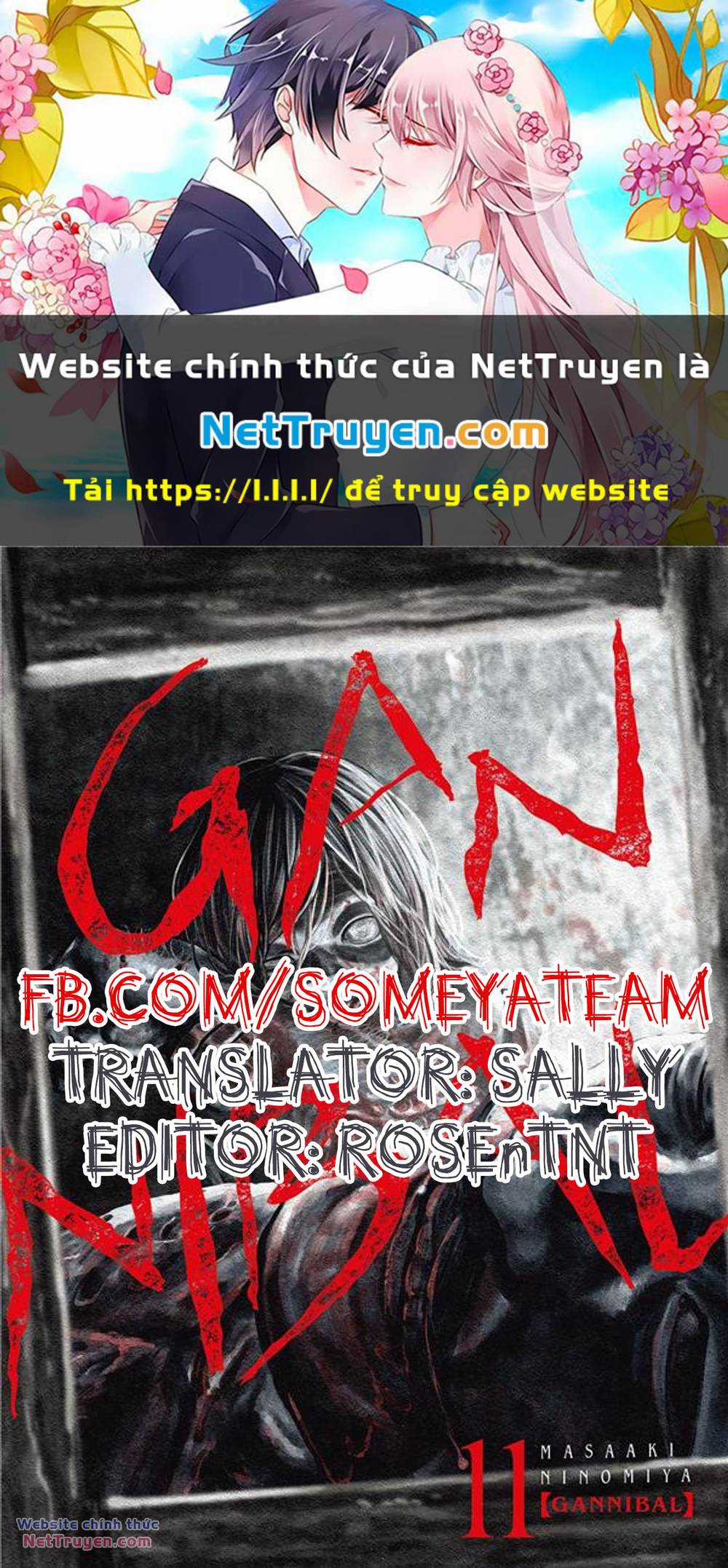 Gannibal - Chapter 96 - Trang 1