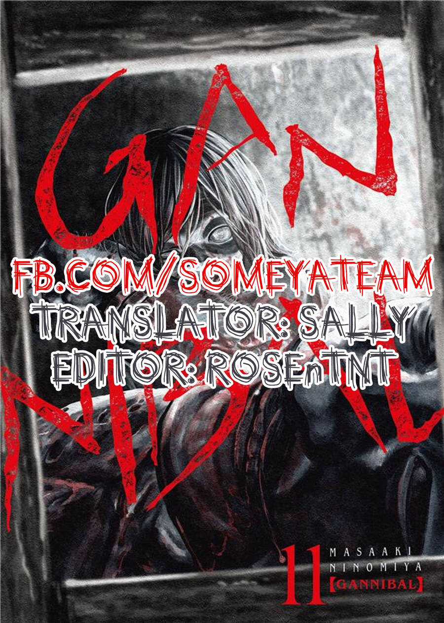 Gannibal - Chapter 98 - Trang 1