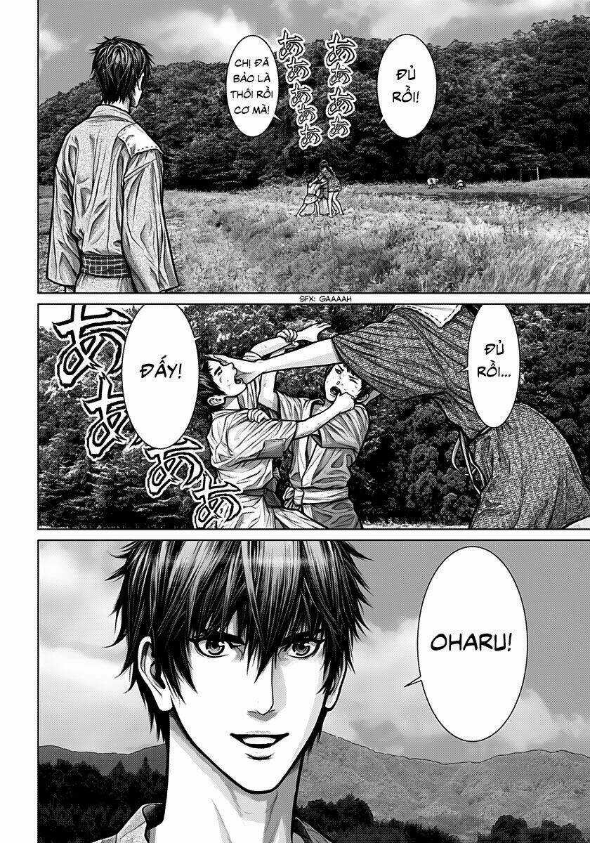 Gantz Edo - Chapter 1 - Trang 4