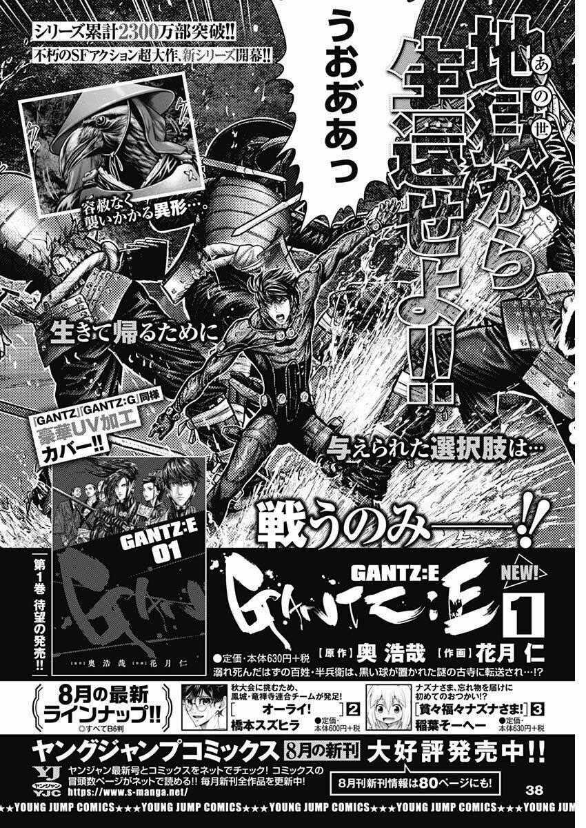 Gantz Edo - Chapter 10 - Trang 23