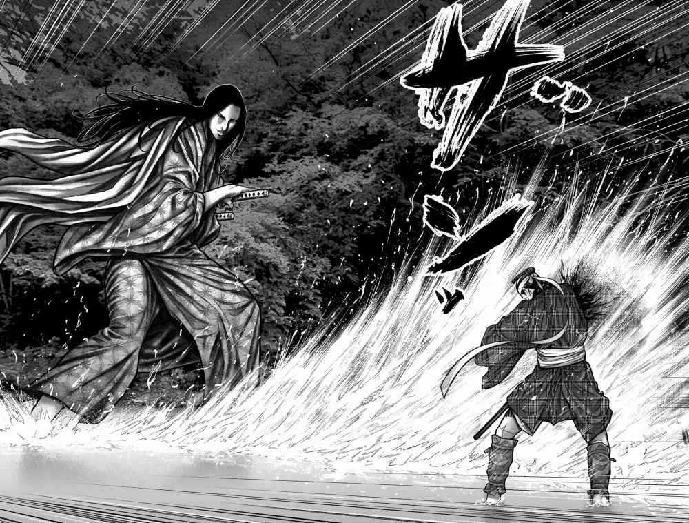 Gantz Edo - Chapter 11 - Trang 8