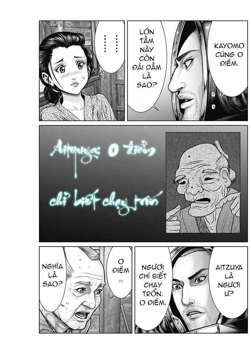 Gantz Edo - Chapter 19 - Trang 9