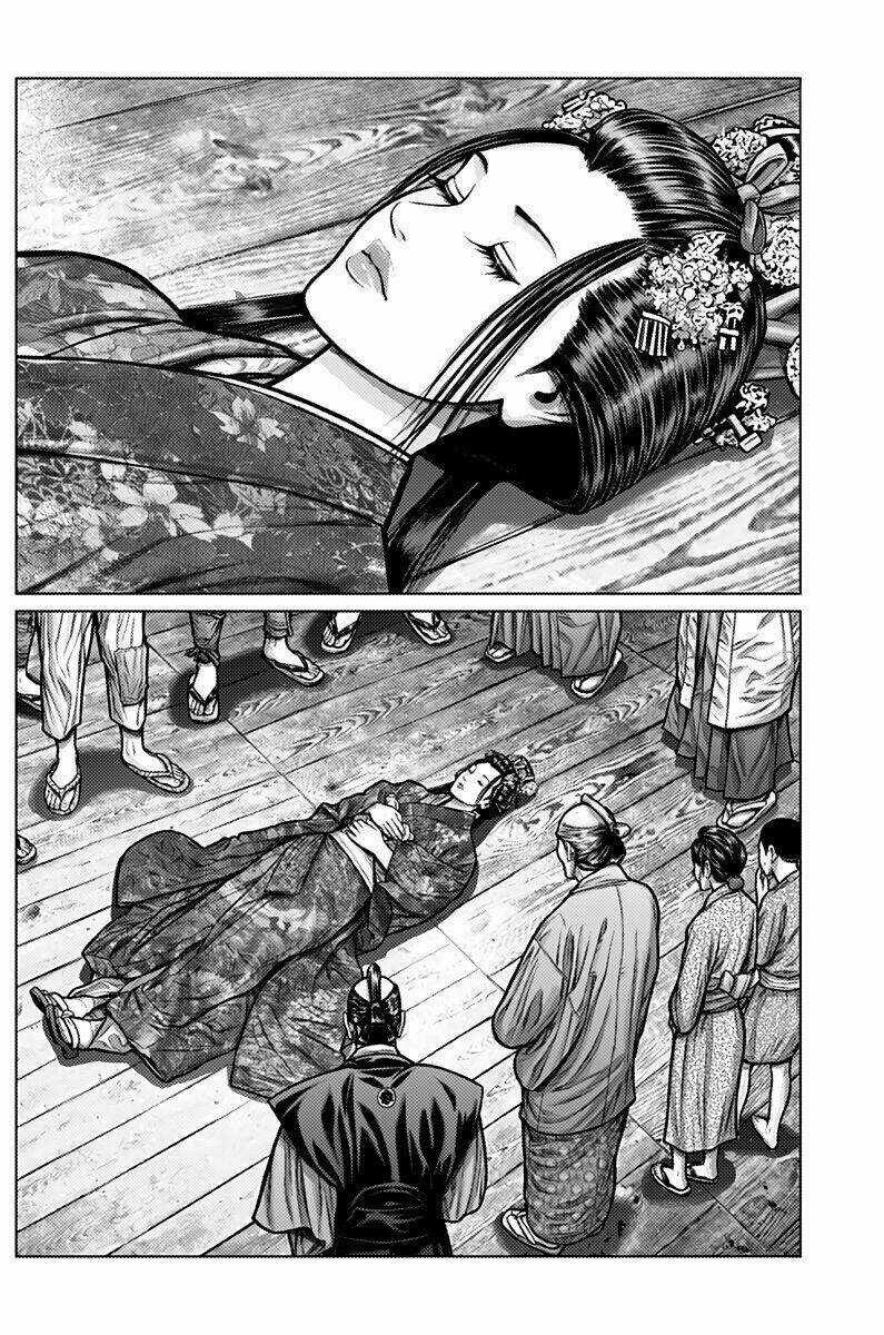 Gantz Edo - Chapter 2 - Trang 15