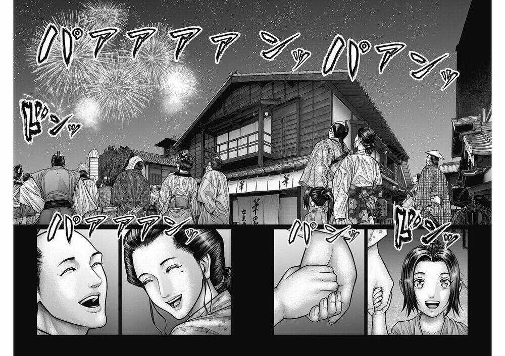 Gantz Edo - Chapter 20 - Trang 12