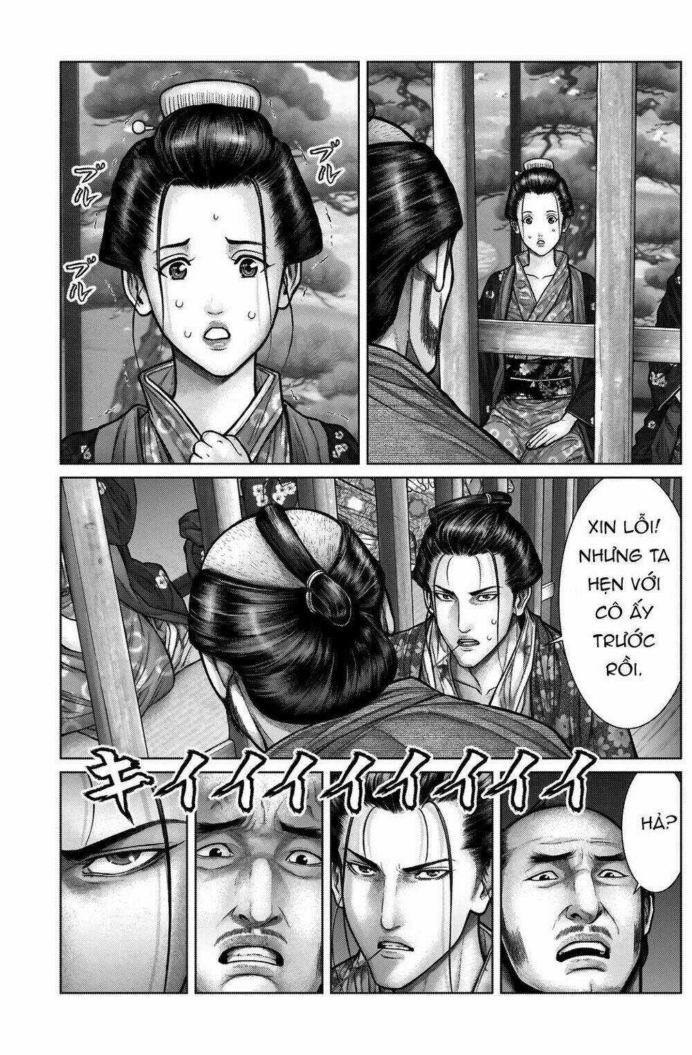 Gantz Edo - Chapter 21 - Trang 17
