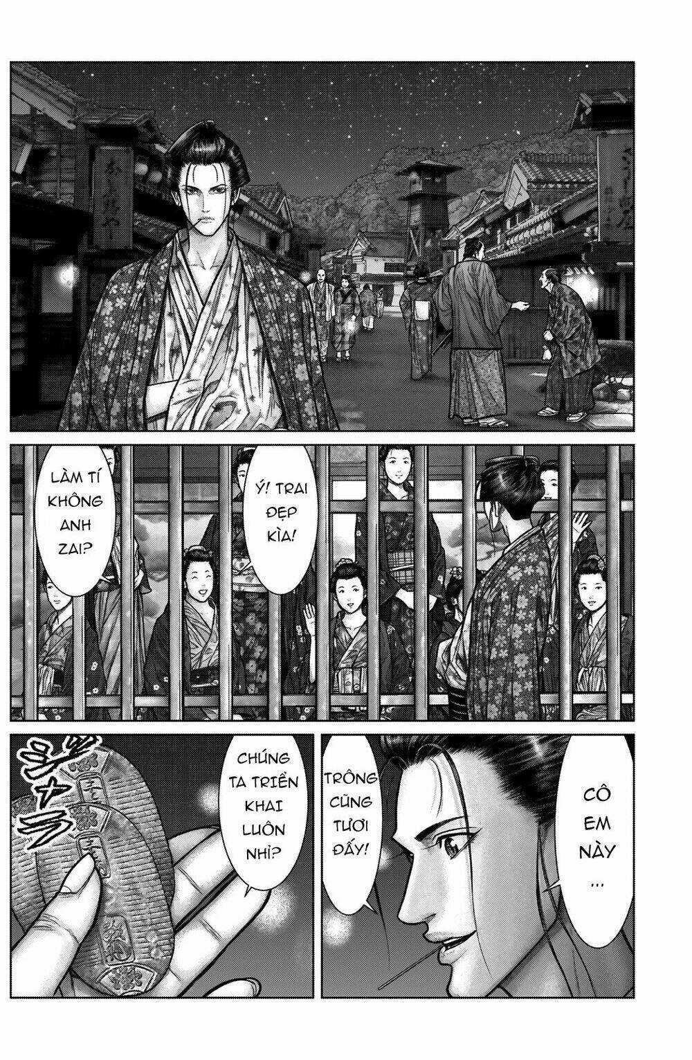 Gantz Edo - Chapter 21 - Trang 4