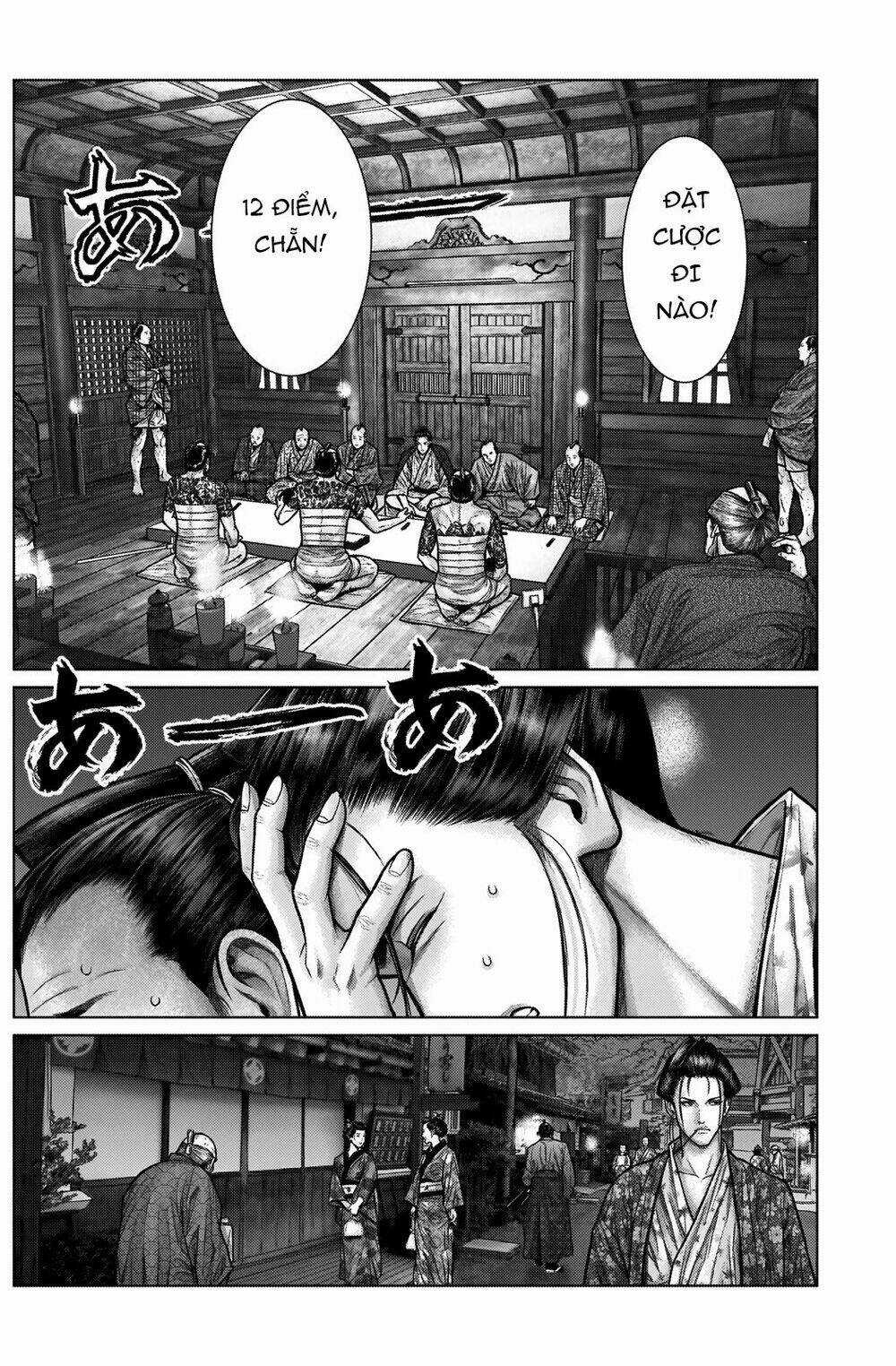 Gantz Edo - Chapter 21 - Trang 6