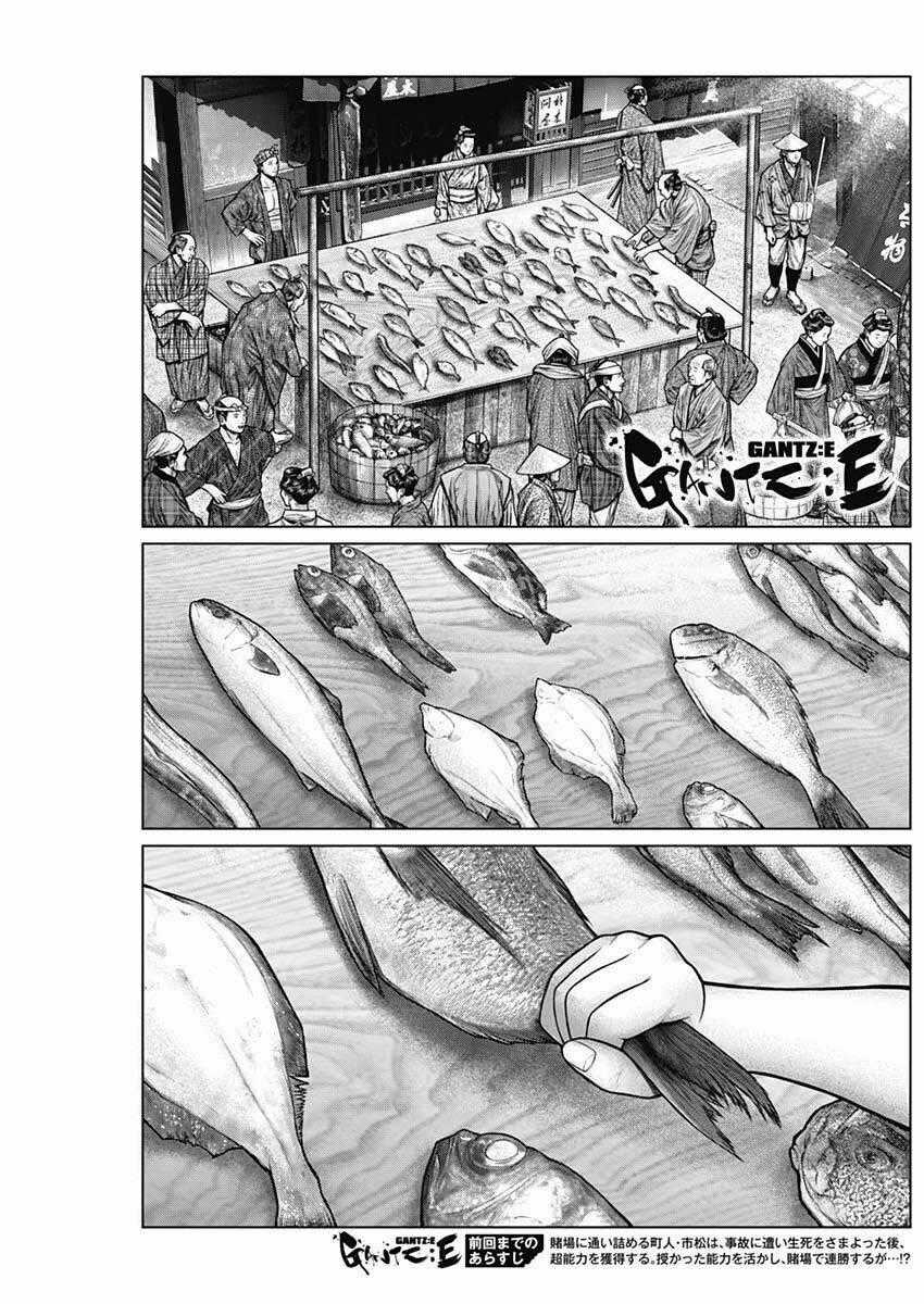 Gantz Edo - Chapter 22 - Trang 2