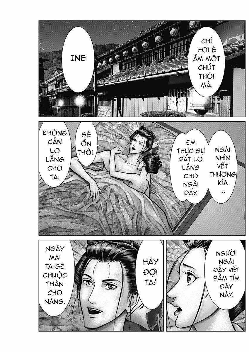 Gantz Edo - Chapter 22 - Trang 11