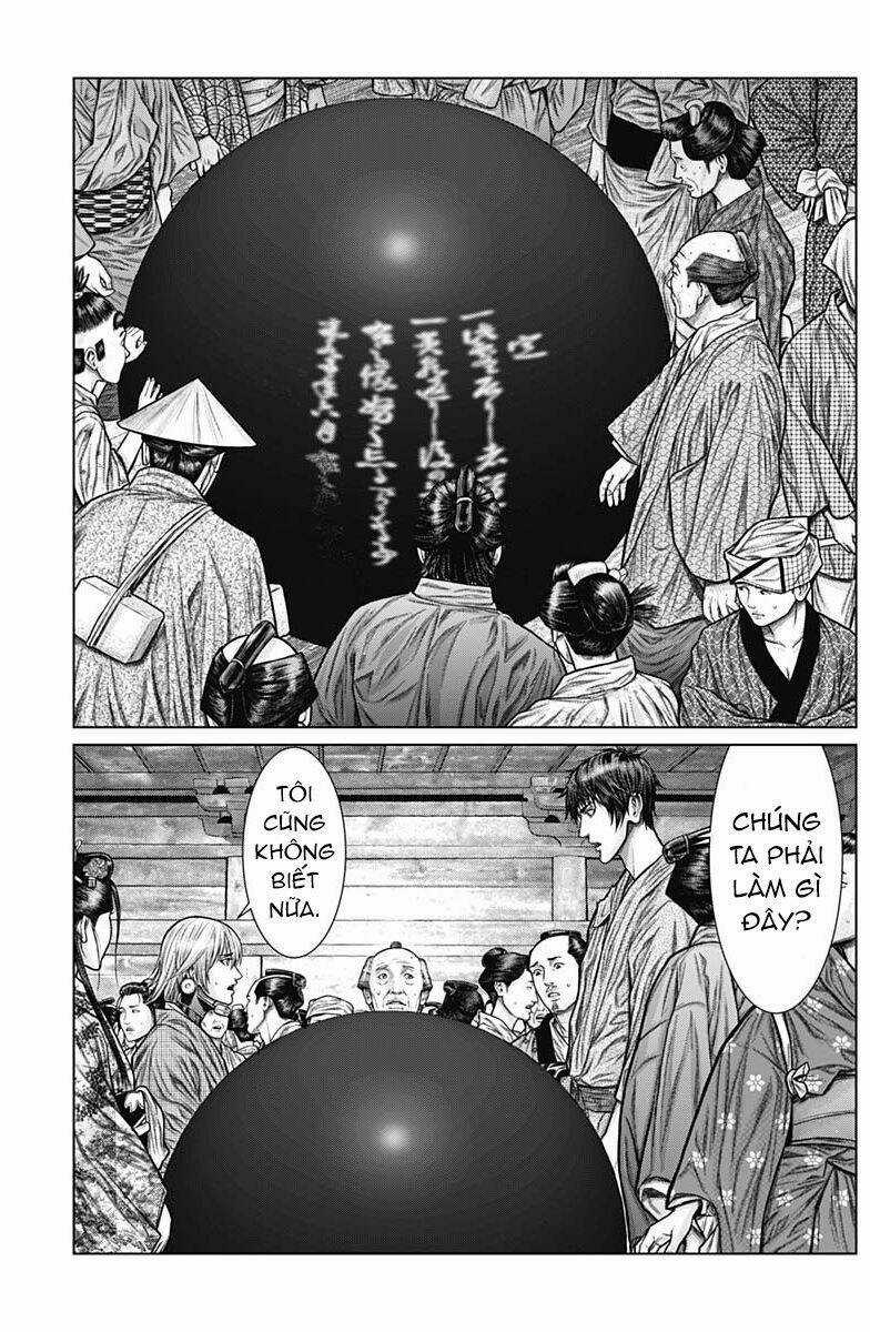 Gantz Edo - Chapter 23 - Trang 13