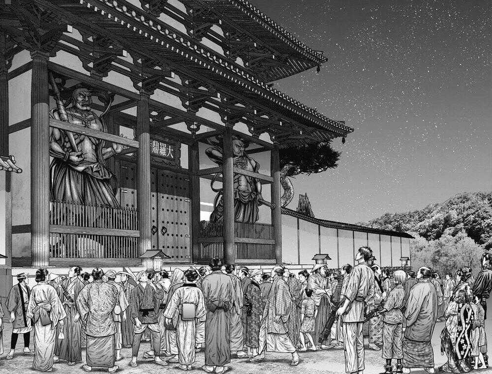 Gantz Edo - Chapter 23 - Trang 18