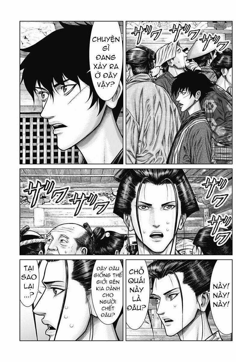 Gantz Edo - Chapter 23 - Trang 10