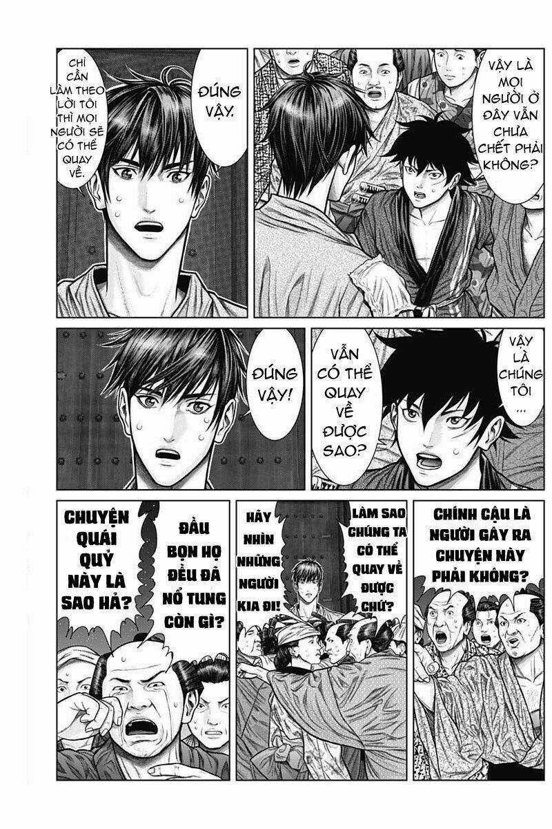 Gantz Edo - Chapter 24 - Trang 15