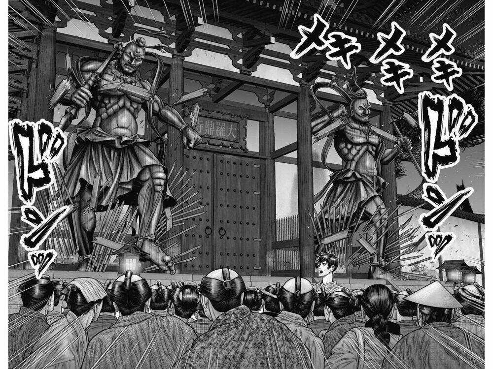 Gantz Edo - Chapter 24 - Trang 16