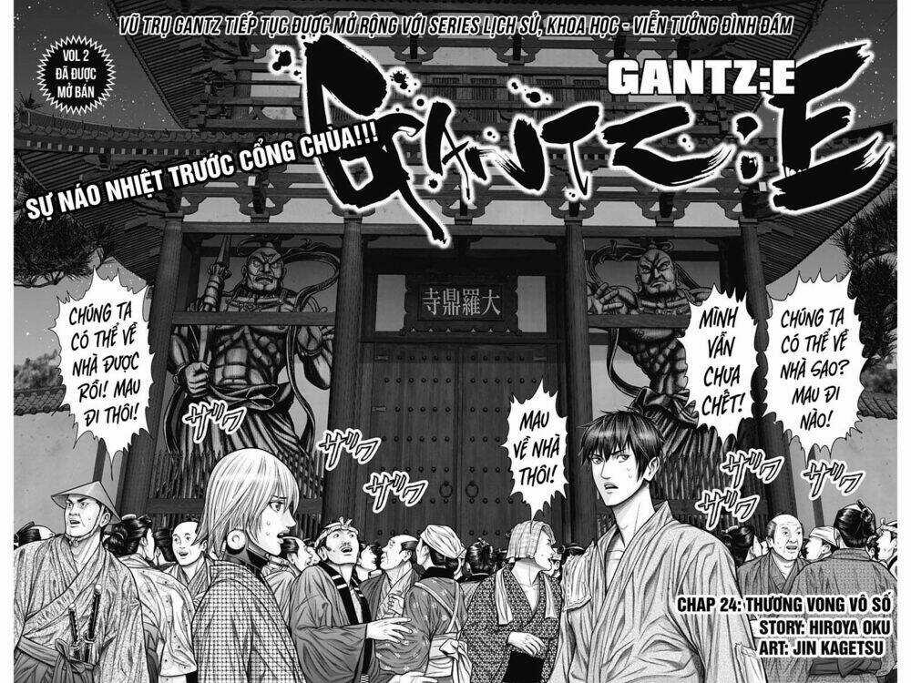 Gantz Edo - Chapter 24 - Trang 3