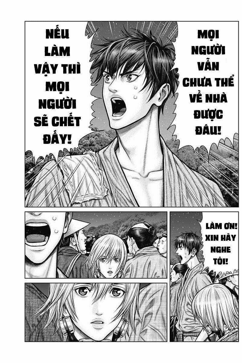 Gantz Edo - Chapter 24 - Trang 7