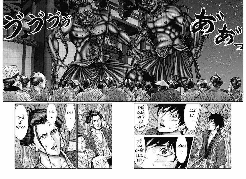 Gantz Edo - Chapter 25 - Trang 13