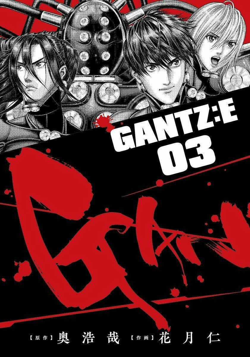 Gantz Edo - Chapter 28 - Trang 1