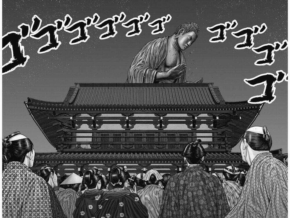 Gantz Edo - Chapter 29 - Trang 18