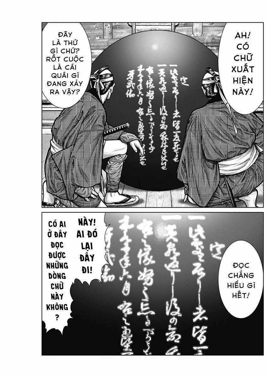 Gantz Edo - Chapter 3 - Trang 16