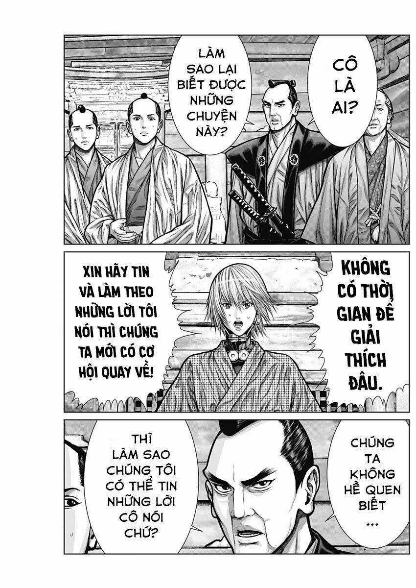 Gantz Edo - Chapter 3 - Trang 6