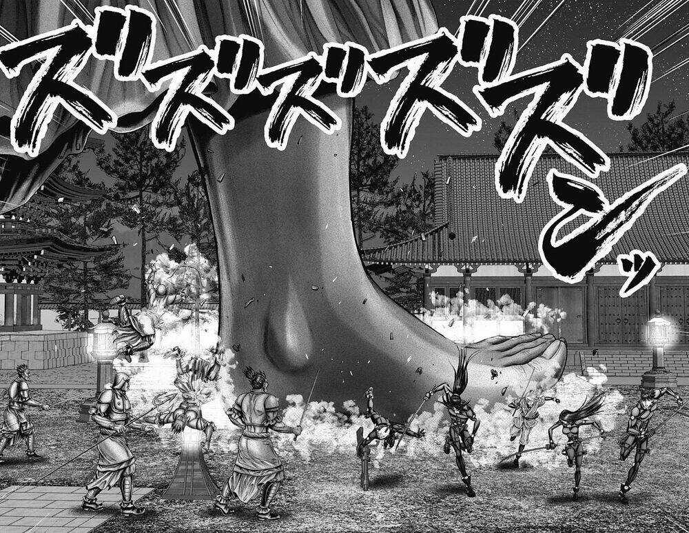 Gantz Edo - Chapter 30 - Trang 6