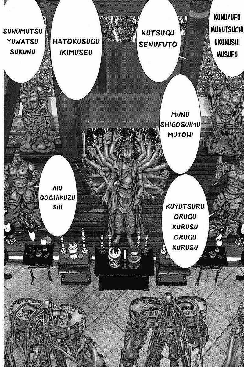 Gantz Edo - Chapter 31 - Trang 17