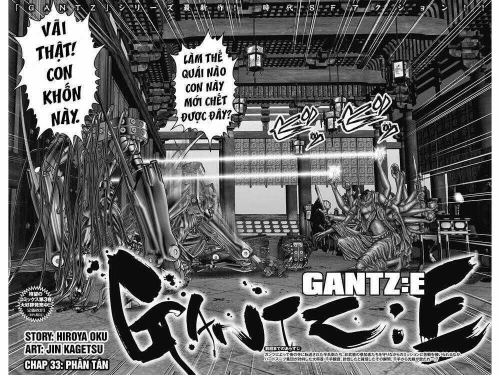 Gantz Edo - Chapter 33 - Trang 2