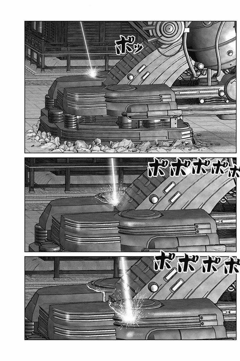 Gantz Edo - Chapter 34 - Trang 10