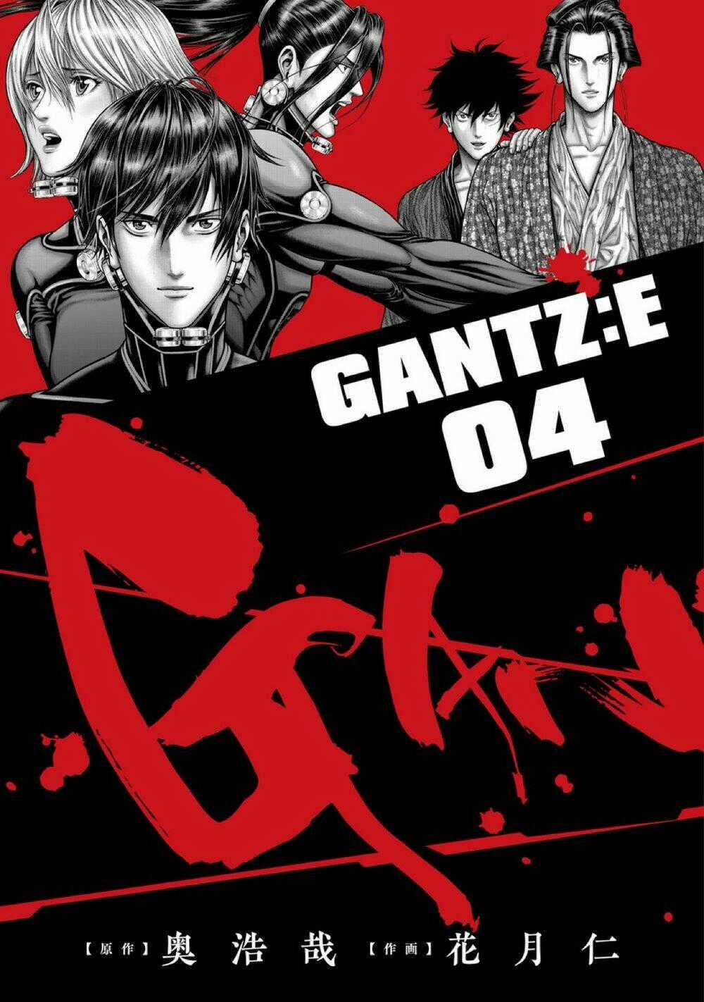 Gantz Edo - Chapter 36 - Trang 2