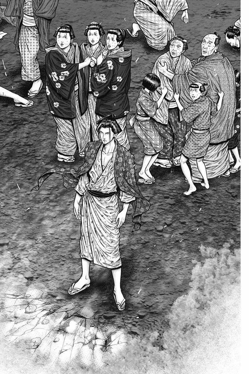 Gantz Edo - Chapter 39 - Trang 4