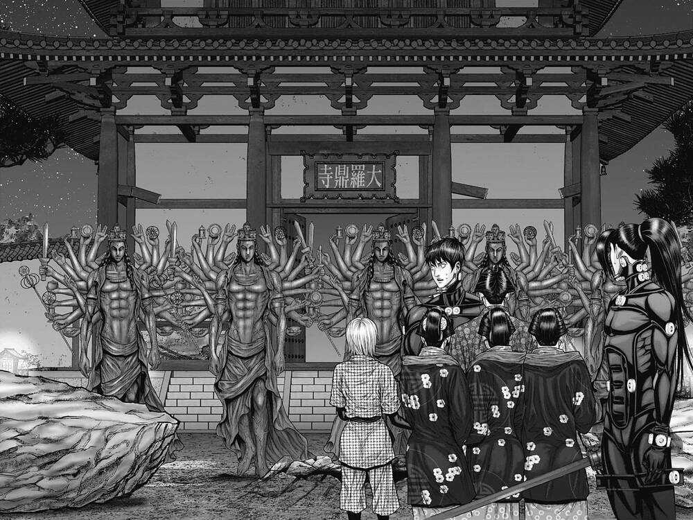 Gantz Edo - Chapter 40 - Trang 8