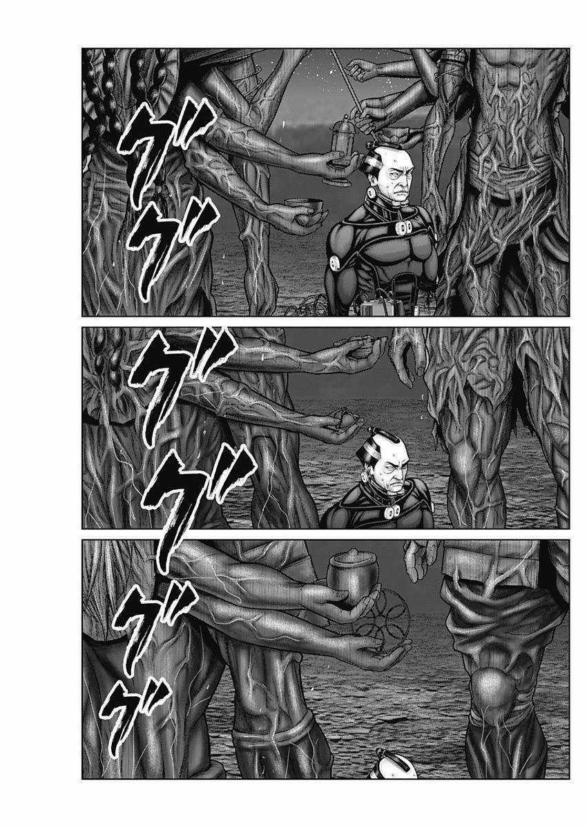 Gantz Edo - Chapter 41 - Trang 13