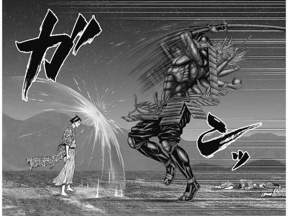 Gantz Edo - Chapter 42 - Trang 11