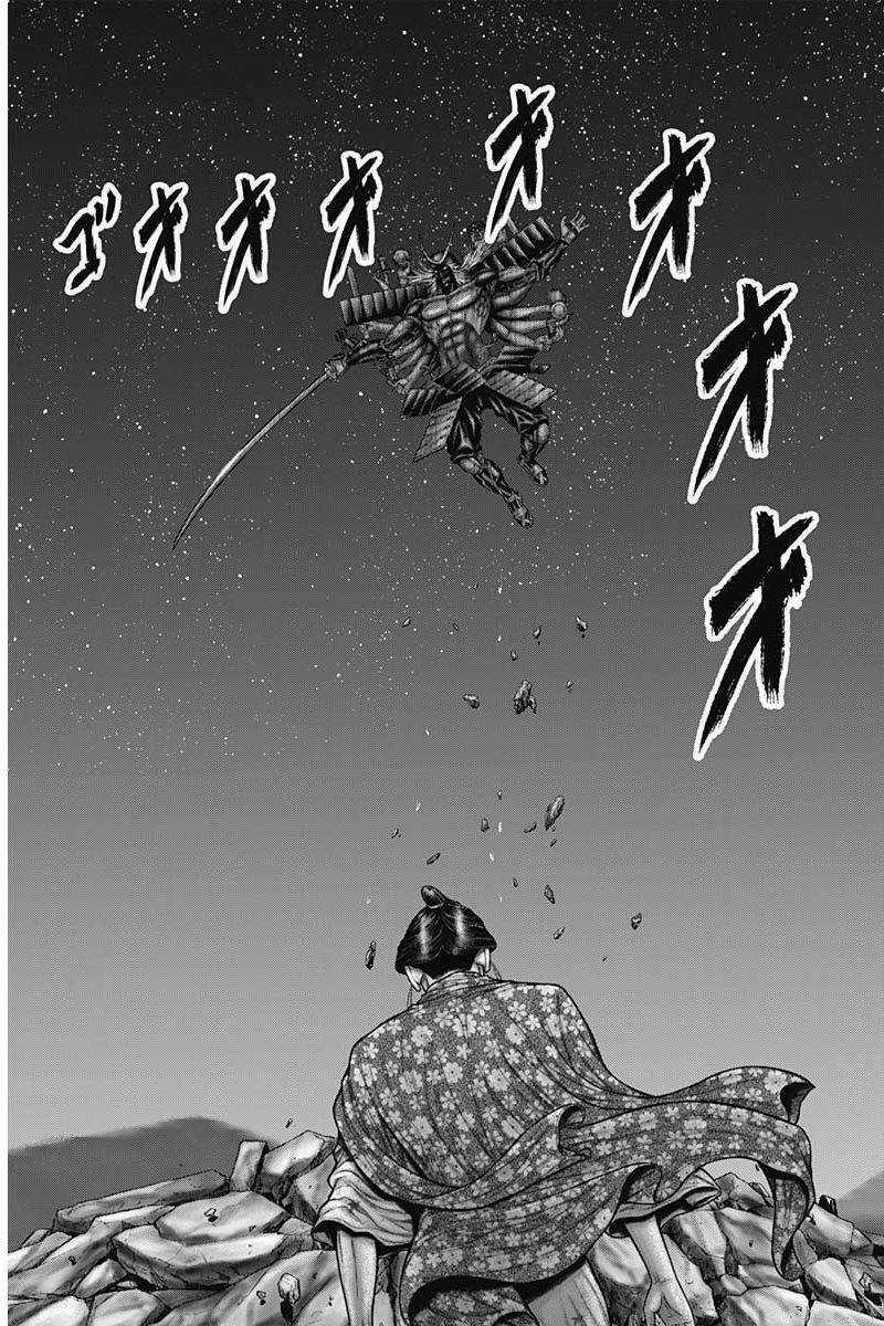 Gantz Edo - Chapter 42 - Trang 14