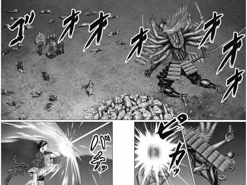 Gantz Edo - Chapter 42 - Trang 15