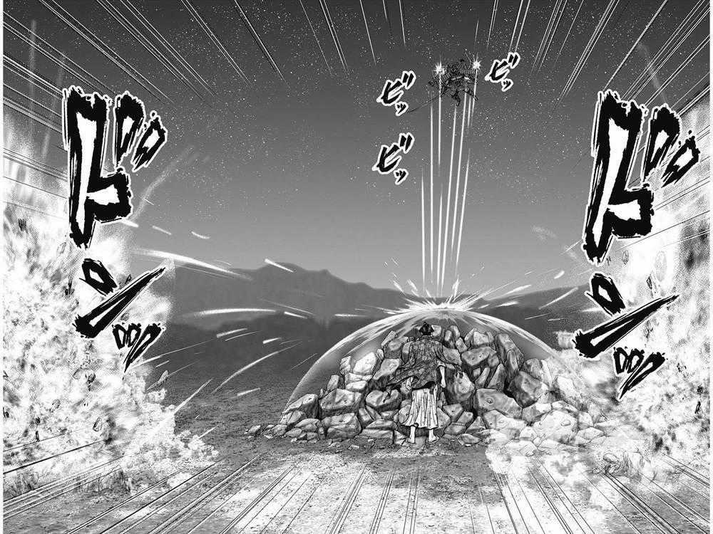 Gantz Edo - Chapter 42 - Trang 16