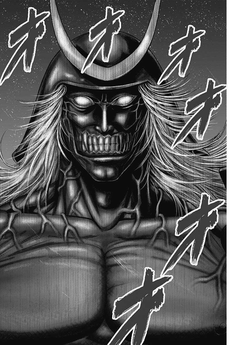 Gantz Edo - Chapter 42 - Trang 7