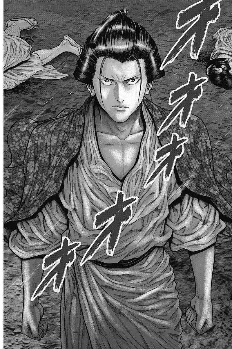 Gantz Edo - Chapter 42 - Trang 8